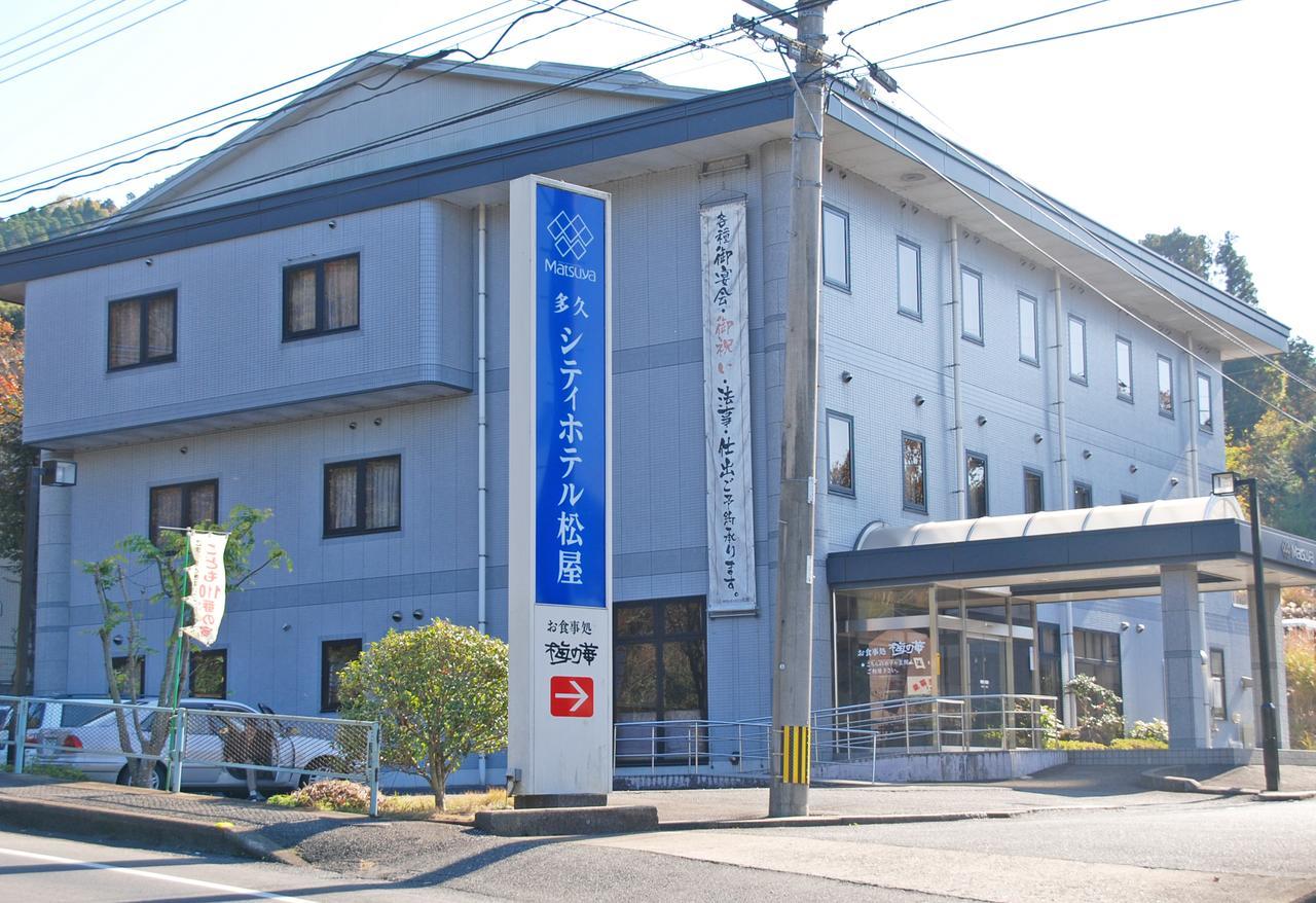 Taku City Hotel Matsuya Saga Exterior photo